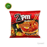 2pm Akabare Chicken 100g