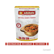 Adukale Bisi Bele Bhath Powder 200 Gms