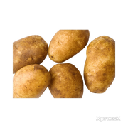 Idaho-Potato-5-Lb-Bag.webp