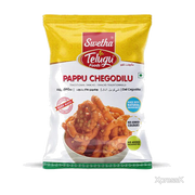 Pappu_Chegodilu.webp