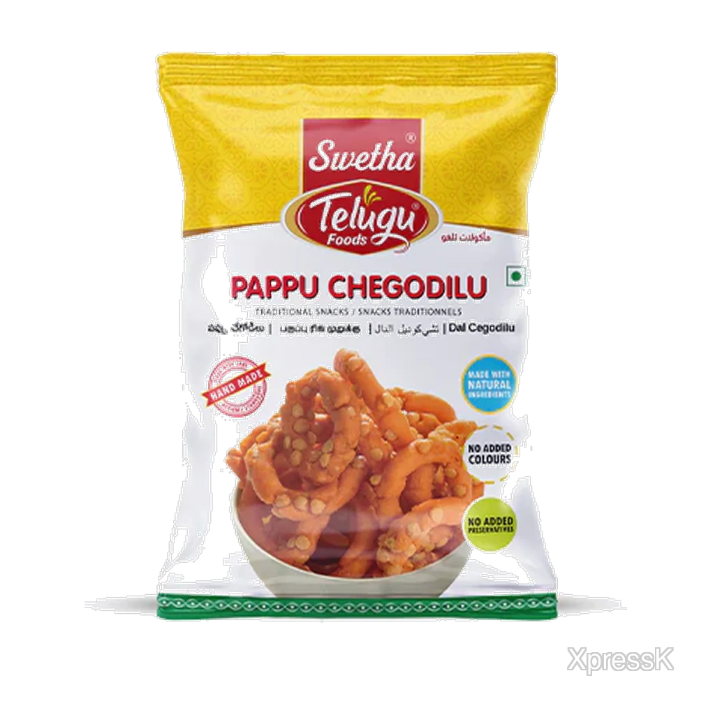 Pappu_Chegodilu.webp