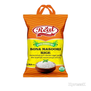 Real-Aged-Sona-Masoori-Rice-20-LB.webp