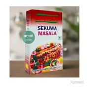 Century Sekuwa Masala 50g