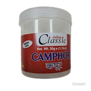 Classic Camphor Smokeless 50g