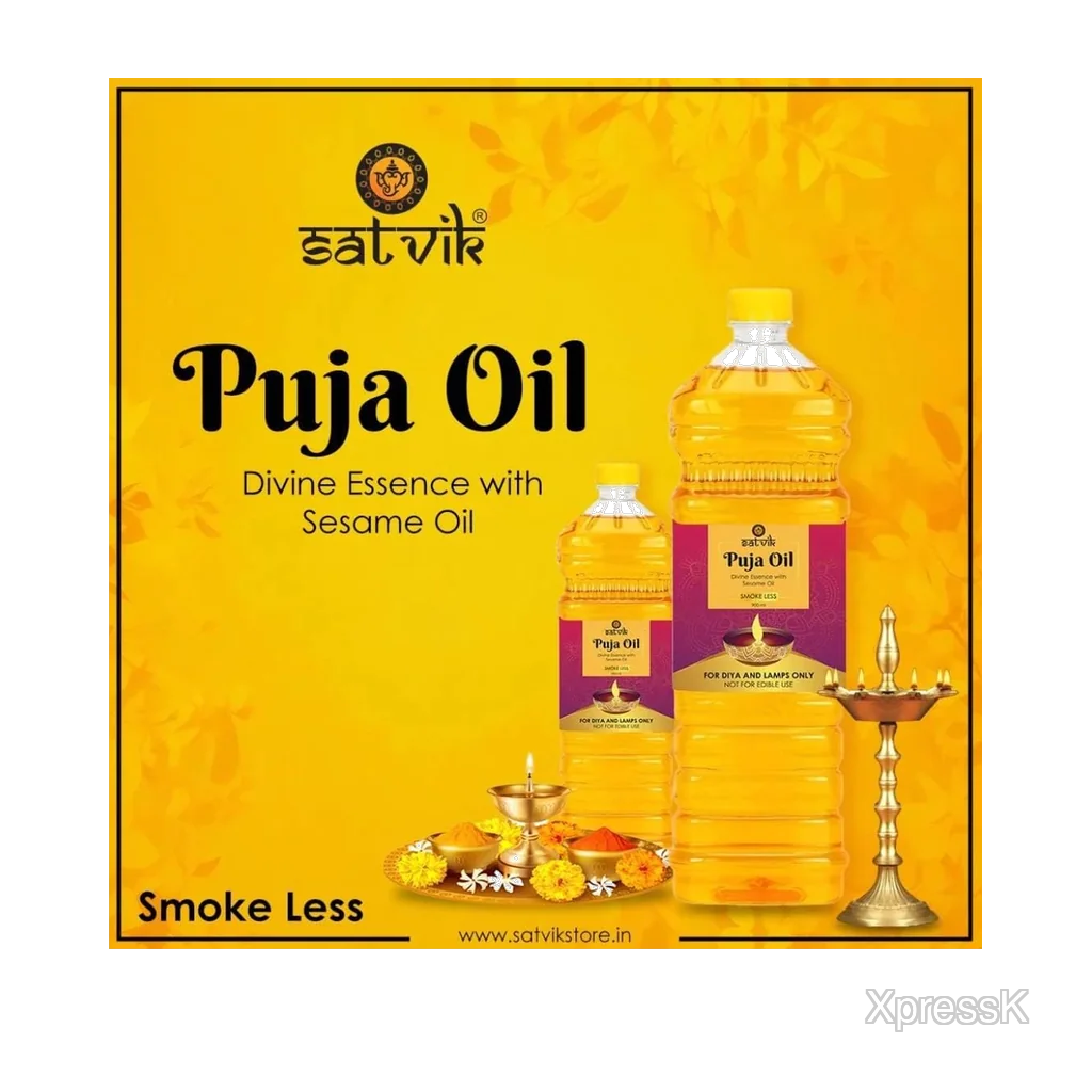 Dc Puja Diya Oil 450ml