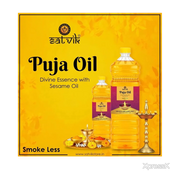 Dc Puja Diya Oil 450ml