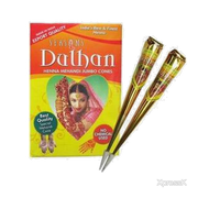 Dulhan Classic Jumbo Cone
