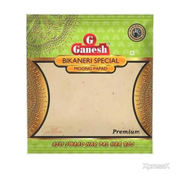 Ganesh Moong Papad 200 Gm
