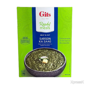 gits_sarsokasaag.webp