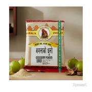 Rato Bhale Amala Dhulo 200g