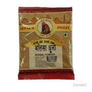 Rato Bhale Batissa Dhulo 100g
