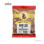 Rato Bhale Garden Cress 200g