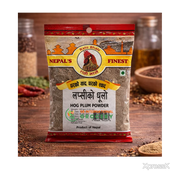 Rato Bhale Lapsi Powder 200g