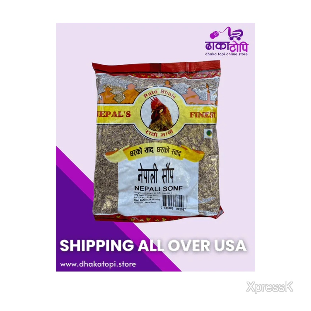Rato Bhale Nepali Sonf 200g
