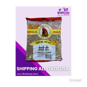Rato Bhale Nepali Sonf 200g