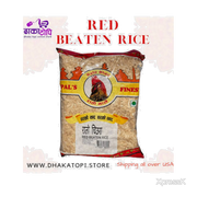 Rato Bhale Red Beaten Rice 750g