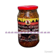 Rato Bhale Sidra Chhop 200g