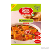 Rm Mutter Paneer 50g