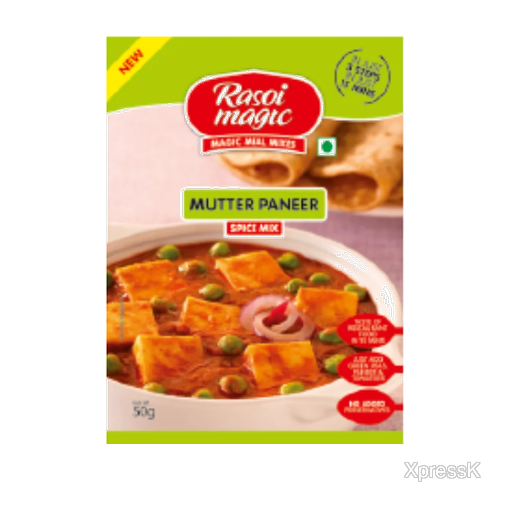 Rm Mutter Paneer 50g