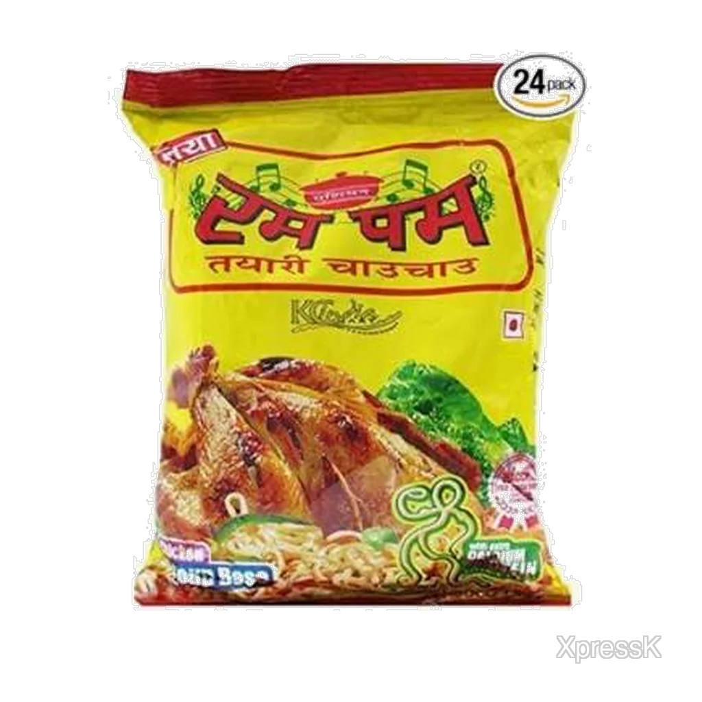 Rumpum Chicken Noodles 75g