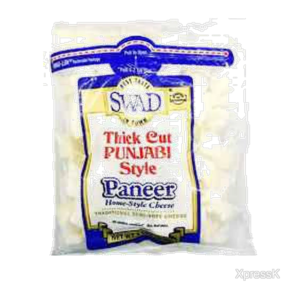 Swad Pnr Pun Cubed 2lb