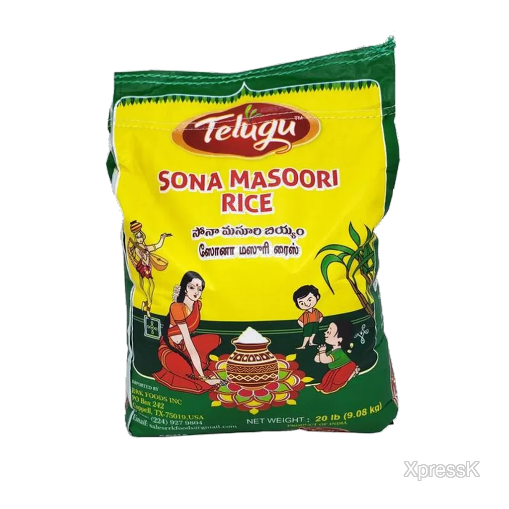 telugu_sona_masoori.webp
