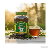 Tokla Tea Jar 500g